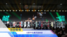国产欧美日韩亚洲精品区2345
